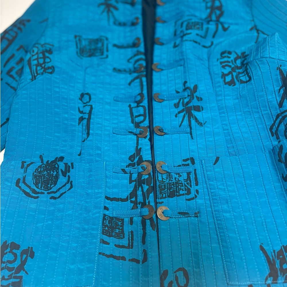 vintage Joni B Oriental Style Jacket featuring a turquoise black large Asian - Picture 8 of 12